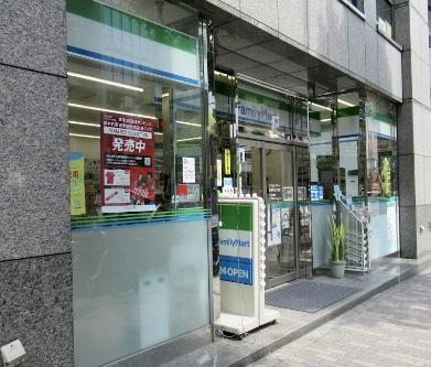 　ファミリーマート西麻布三丁目店（コンビニ）／432m　