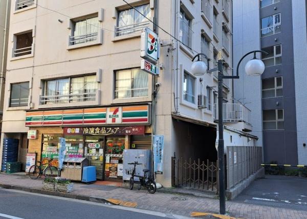 　セブンイレブン東中野1丁目店（コンビニ）／452m　