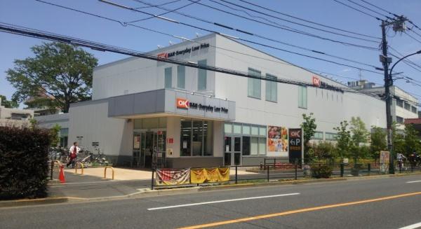 杉並区宮前4丁目 1号棟新築戸建て　オーケー杉並宮前店（スーパー）／431m　