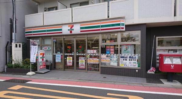 杉並区宮前4丁目 1号棟新築戸建て　セブンイレブン久我山5丁目店（コンビニ）／425m　