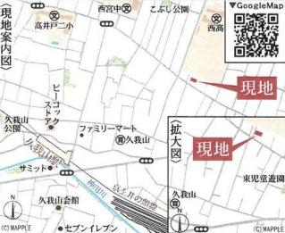 杉並区宮前4丁目 1号棟新築戸建て　現地案内図　