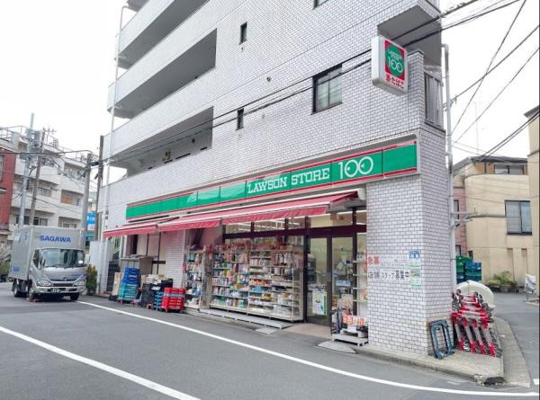 　ローソンストア100渋谷恵比寿二丁目店（コンビニ）／408m　