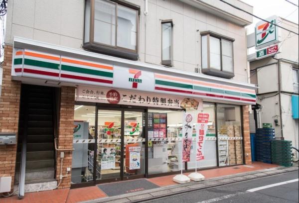 　セブンイレブン中野上高田3丁目店（コンビニ）／922m　