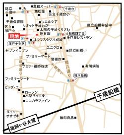 世田谷区千歳台5丁目　現地案内図　