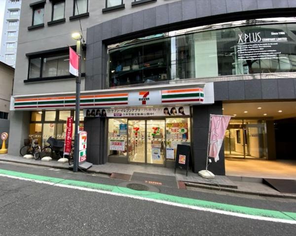 　セブンイレブン代々木千駄ヶ谷4丁目店（コンビニ）／523m　