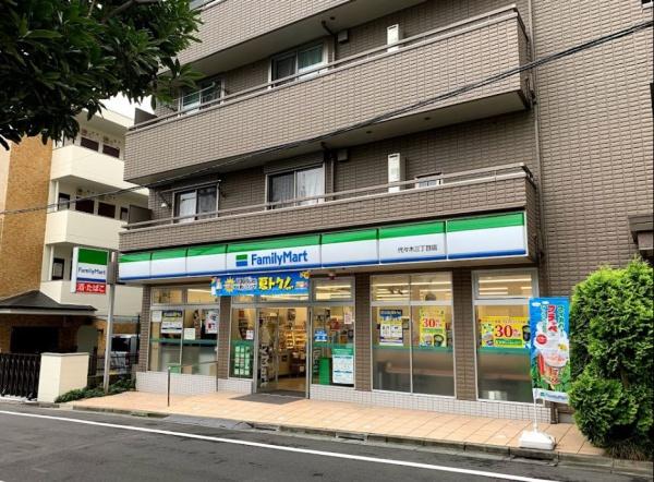 　ファミリーマート代々木三丁目店（コンビニ）／845m　