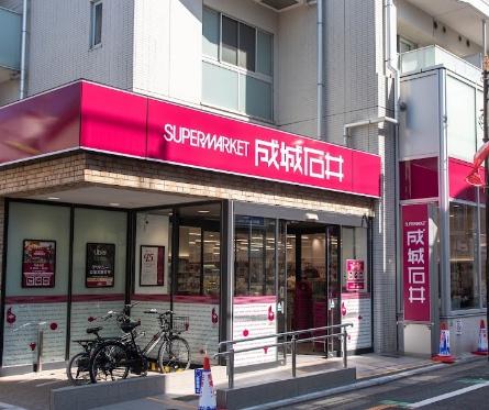 東京都世田谷区奥沢8丁目新築戸建1号棟　成城石井　九品仏店（スーパー）／500m　