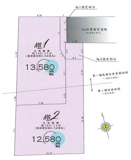 東京都世田谷区奥沢8丁目新築戸建1号棟　区画図　