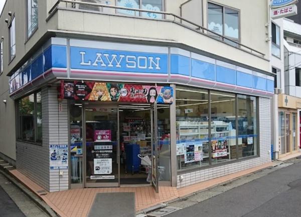 リーフィアレジデンス上原　ローソン東北沢駅前店（コンビニ）／220m　