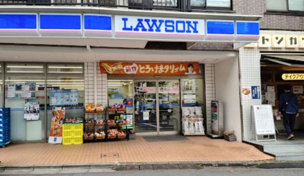 日興パレス渋谷　ローソン神山店（コンビニ）／121m　