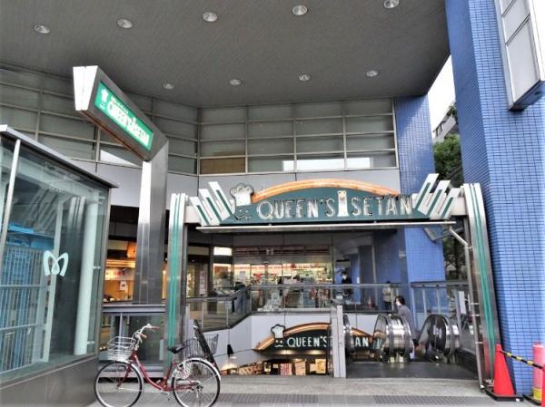 高円寺ダイヤモンドマンション　クイーンズ伊勢丹新高円寺店（スーパー）／368m　