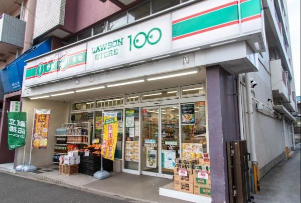 　ローソンストア100高円寺南店（コンビニ）／96m　