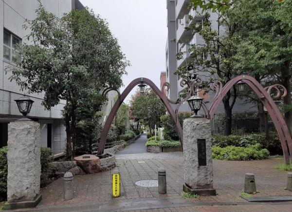 高円寺ダイヤモンドマンション　桃園川緑道（公園）／761m　