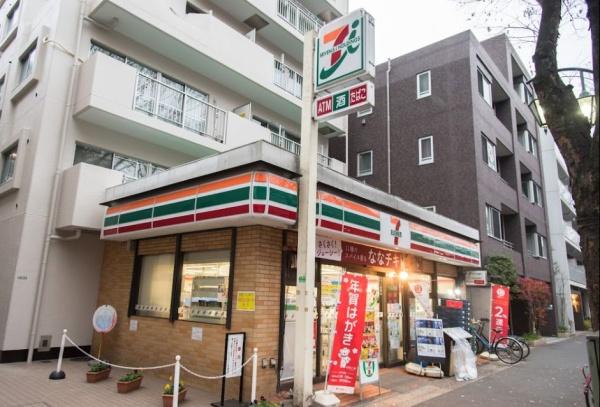 　セブンイレブン上北沢5丁目店（コンビニ）／626m　