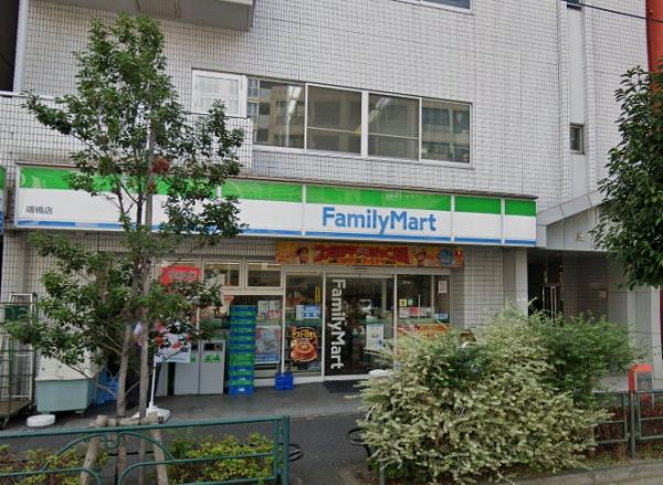 THE　CENTER　ファミリーマート曙橋店（コンビニ）／578m　