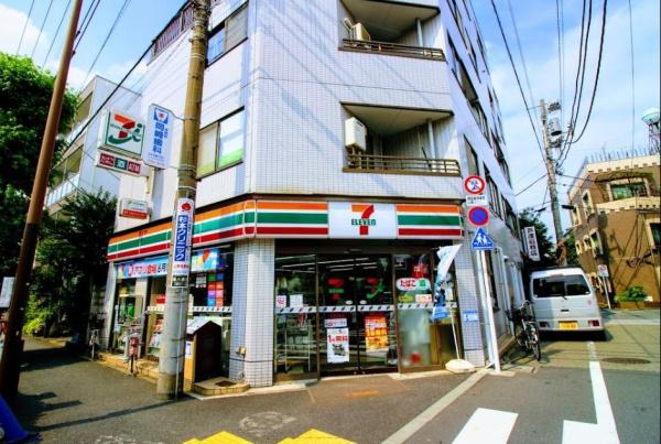 クレッセント上野毛Ⅱ　セブンイレブン世田谷上野毛店（コンビニ）／197m　