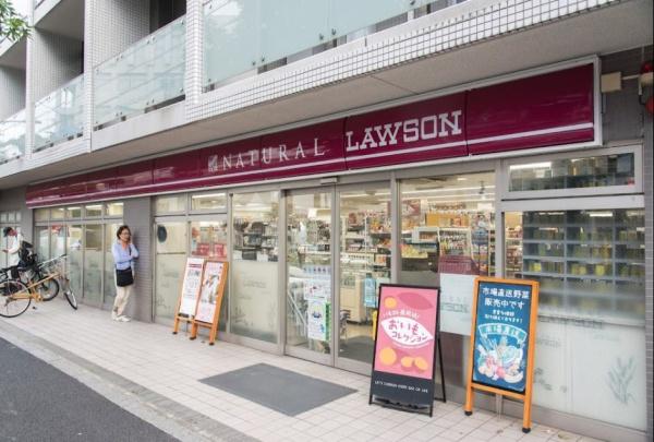 シティハイツ祐天寺　ナチュラルローソン目黒祐天寺前店（コンビニ）／348m　