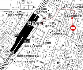 シティハイツ祐天寺　現地案内図　