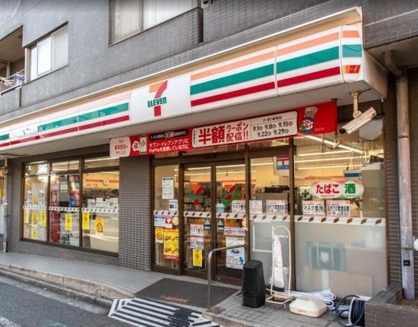 　セブンイレブン渋谷笹塚東店（コンビニ）／572m　