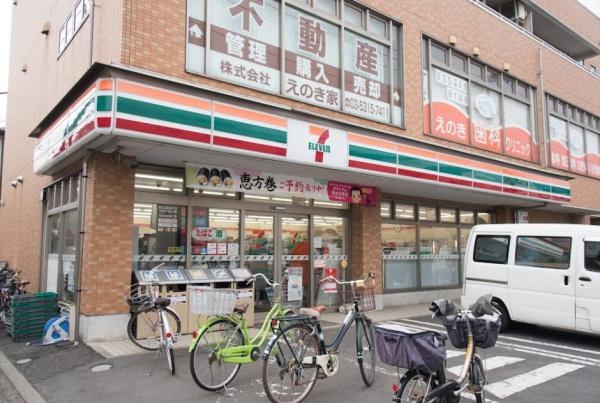 世田谷区祖師谷6丁目１号棟新築戸建　セブンイレブン世田谷榎店（コンビニ）／680m　