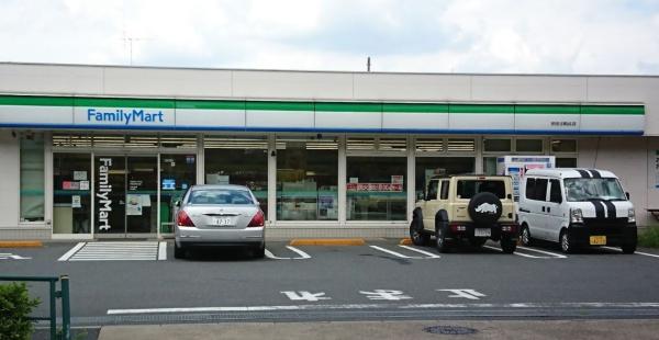 世田谷区祖師谷6丁目１号棟新築戸建　ファミリーマート世田谷粕谷店（コンビニ）／929m　