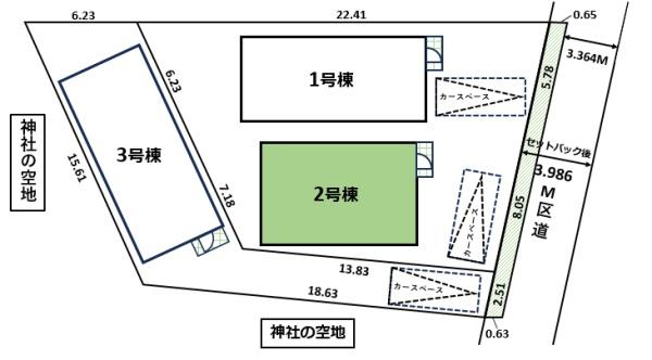 世田谷区祖師谷6丁目2号棟新築戸建　区画図　