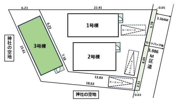 世田谷区祖師谷6丁目3号棟新築戸建　区画図　