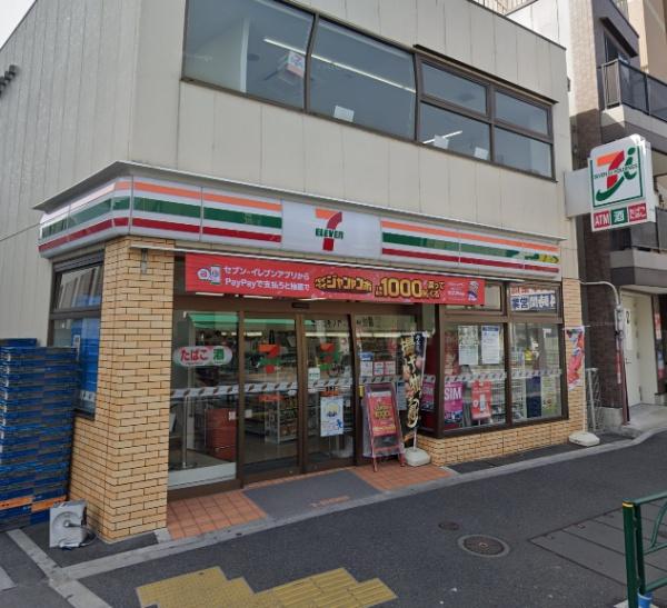 　セブンイレブン北新宿1丁目大久保通り店（コンビニ）／767m　