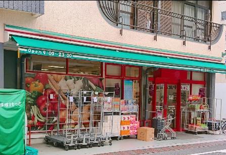 ヴェルレージュ小日向　まいばすけっと早稲田鶴巻町店（スーパー）／1335m　