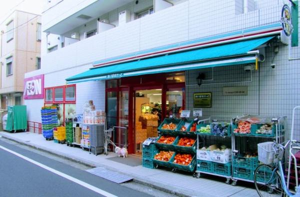 ライオンズステージ渋谷松見坂　まいばすけっと神泉駅前店（スーパー）／605m　