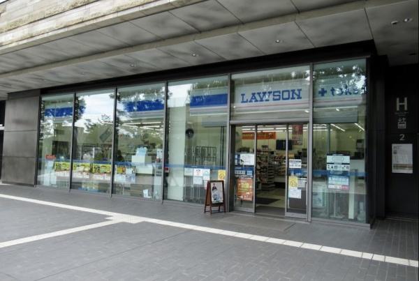 二子玉川ライズタワー＆レジデンス　ローソンLAWSON＋toks二子玉川ライズ店（コンビニ）／341m　