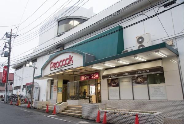 杉並区下井草4丁目新築戸建2号棟　ピーコックストア井荻店（スーパー）／470m　