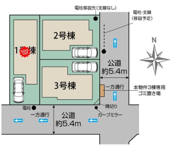 杉並区下井草4丁目新築戸建2号棟　区画図　