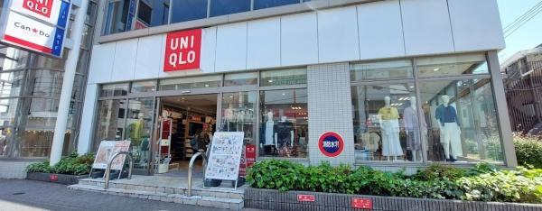 　ユニクロ駒沢自由通り店（ショッピング施設）／327m　