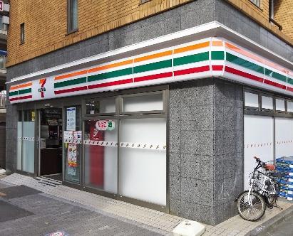 　セブンイレブン千代田富士見1丁目店（コンビニ）／1196m　