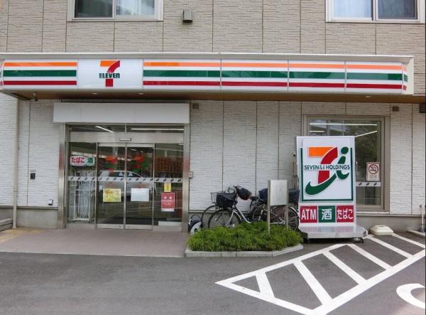 ライオンズマンション北烏山　セブンイレブン世田谷北烏山店（コンビニ）／1197m　