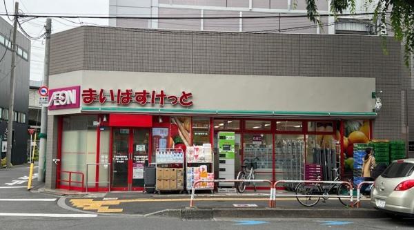 　まいばすけっと千歳船橋駅西店（スーパー）／627m　