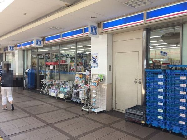 ヴェルピア松原　ローソン 下高井戸駅前店（コンビニ）／21m　