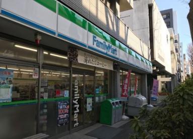 ヴェルピア松原　ファミリーマート 下高井戸店（コンビニ）／225m　