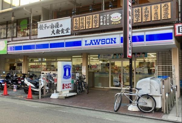 　ローソン自由ケ丘店（コンビニ）／526m　