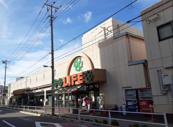 ライオンズマンション中野平和の森公園　ライフ中野新井店（スーパー）／285m　