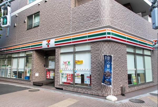 　セブンイレブン中野新井1丁目店（コンビニ）／473m　