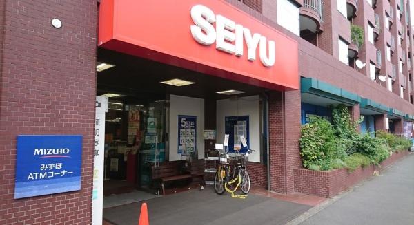 　西友深沢目黒通り店（スーパー）／548m　