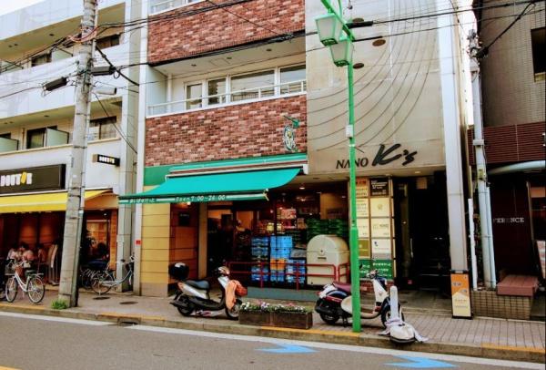 リシェ等々力　まいばすけっと等々力駅前店（スーパー）／588m　