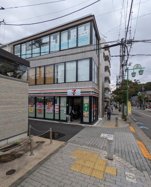 　セブンイレブン世田谷等々力駅南店（コンビニ）／649m　