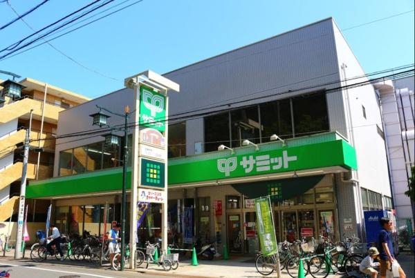 　サミットストア妙法寺前店（スーパー）／333m　