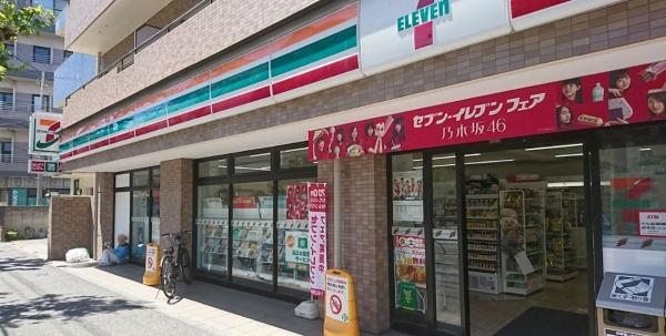 　セブンイレブン杉並堀ノ内1丁目店（コンビニ）／849m　