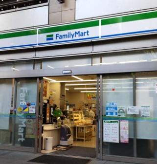 白金ザ・スカイ　Ｅ棟　ファミリーマート港区白金プラザ店（コンビニ）／265m　