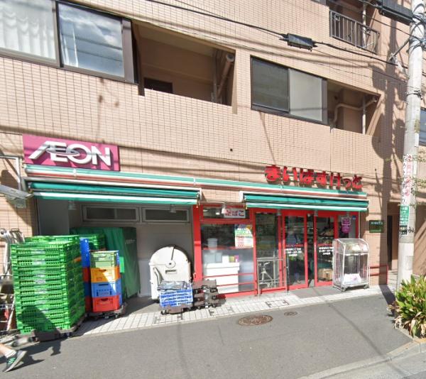 グリーンパーク市ヶ谷柳町　まいばすけっと新宿原町3丁目店（スーパー）／450m　