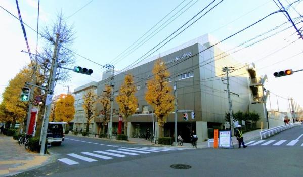 　世田谷区立桜小学校（小学校）／278m　